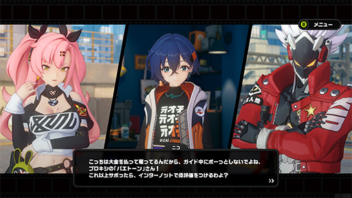 ꡼ No.019Υͥ / Υץ쥤ݡHoYoverseǿ֥쥹󥼥ס꡼ʬΥƥĶԺ̥ϤϤ