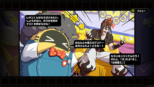 ꡼ No.022Υͥ / Υץ쥤ݡHoYoverseǿ֥쥹󥼥ס꡼ʬΥƥĶԺ̥ϤϤ