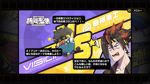 ꡼ No.023Υͥ / Υץ쥤ݡHoYoverseǿ֥쥹󥼥ס꡼ʬΥƥĶԺ̥ϤϤ