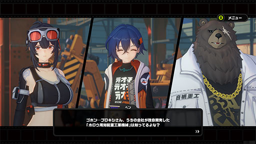 ꡼ No.025Υͥ / Υץ쥤ݡHoYoverseǿ֥쥹󥼥ס꡼ʬΥƥĶԺ̥ϤϤ