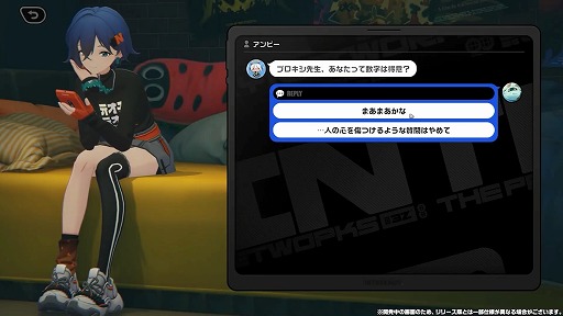 画像ギャラリー No.014のサムネイル画像 / 「ゼンレスゾーンゼロ」,正式リリース時にキャラガチャ100回を配布。Ver.1.0リリース予告番組で多数の新情報が公開に