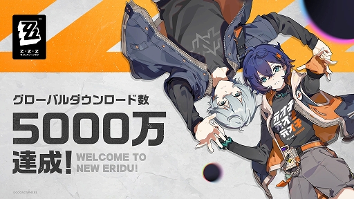 ���������꡼ No.001�Υ���ͥ������ / �֥���쥹�����󥼥��פ�������DL����5000�������ˡ�Amazon���եȷ��ʤɤ��������ݥ��ȥ����ڡ���������������