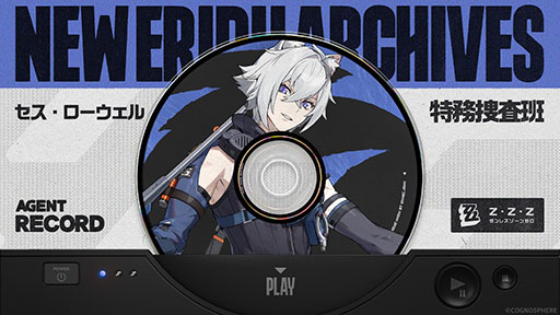 ���������꡼ No.001�Υ���ͥ������ / �֥���쥹�����󥼥��ס�������������� �����������������CV����������ˤξ������������¶ɤ���̳�ܺ��ɤ˽�°�����ĥ�결