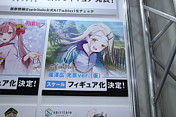 ꡼ No.026Υͥ / ֳرॢɥޥס֥쥹󥼥פΥե奢᤯о졣եƥХ2024[]եȥݡ