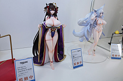 ꡼ No.036Υͥ / ֳرॢɥޥס֥쥹󥼥פΥե奢᤯о졣եƥХ2024[]եȥݡ