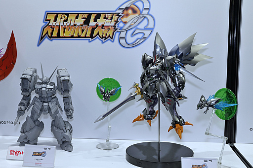 ꡼ No.081Υͥ / ֳرॢɥޥס֥쥹󥼥פΥե奢᤯о졣եƥХ2024[]եȥݡ