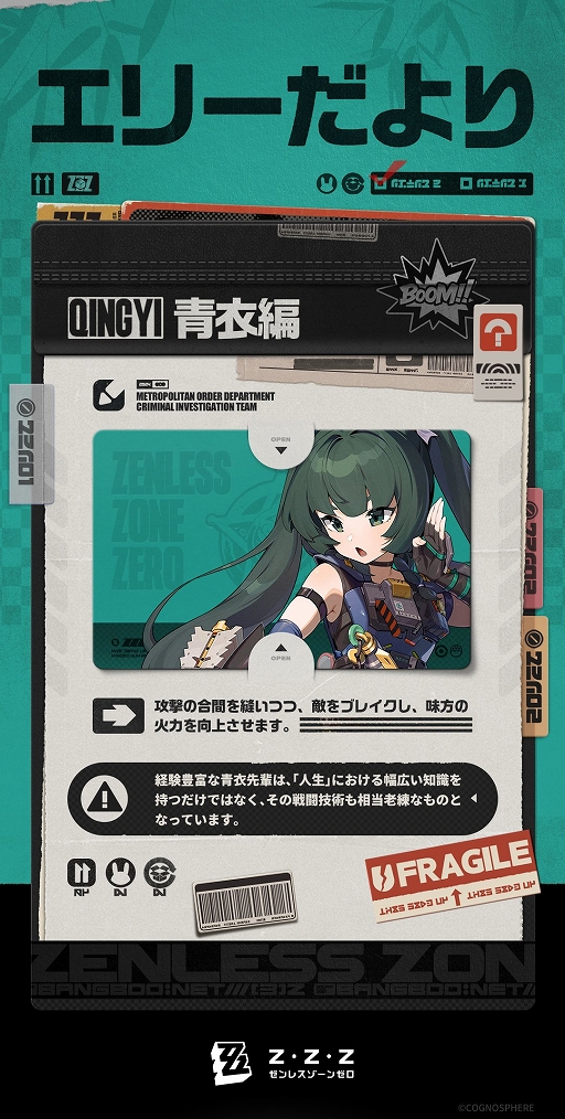 ꡼ No.002 | ֥쥹󥼥סᤤ⤤֥쥤ǽŨݤ뿷ȡİʥ󥤡ˡפý