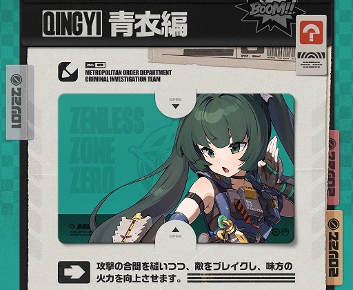 ꡼ No.003 | ֥쥹󥼥סᤤ⤤֥쥤ǽŨݤ뿷ȡİʥ󥤡ˡפý