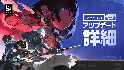 ���������꡼ No.002�Υ���ͥ������ / �֥���쥹�����󥼥��ס�Ver.1.1���åץǡ��ȡ֥ͥ��߿��Υ֥롼���פ����������������ʥ���������Ȥ䥹�ȡ��꡼���ɲä�