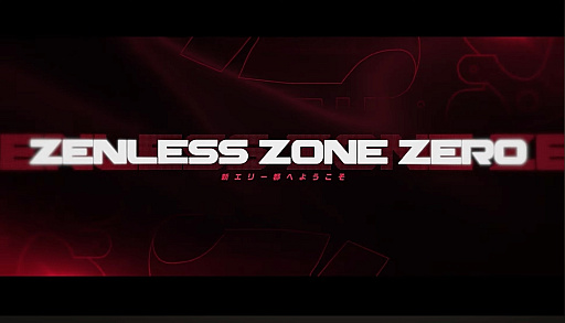 ꡼ No.001 | ֥쥹󥼥gamescom 2024 ̽Ÿȿ꡼Ԥؤ褦ɤС˥䥷Ʈͤ