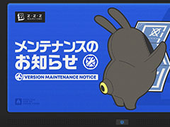 �֥���쥹�����󥼥��ס�Ver.1.2�֥ġ��롦�ɡ�����ե���Ρ׻�������������ɤ򳫻ϡ�PC�Ǥ���13GB����Х����Ǥ���8GB�Υ�����