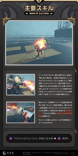 ���������꡼ No.004�Υ���ͥ������ / �֥���쥹�����󥼥��ס�������������ȡ֥С��˥����ۥ磻�ȡפ���Ʈ�ޥ˥奢����������°���ΰ۾������ͤ���Ϳ��Ĺ��������饯����