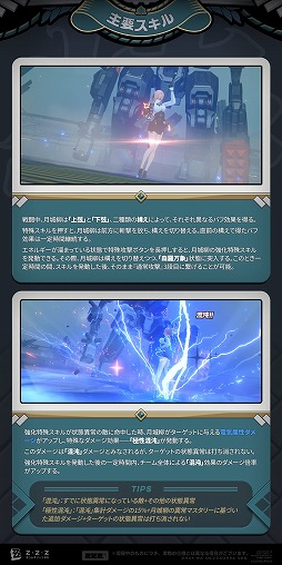 ꡼ No.003 | ֥쥹󥼥סVer.1.3οȡȷ ɤƮޥ˥奢2ιüʺ٤Ȥŵ۾泌