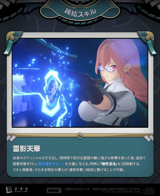 ꡼ No.005 | ֥쥹󥼥סVer.1.3οȡȷ ɤƮޥ˥奢2ιüʺ٤Ȥŵ۾泌