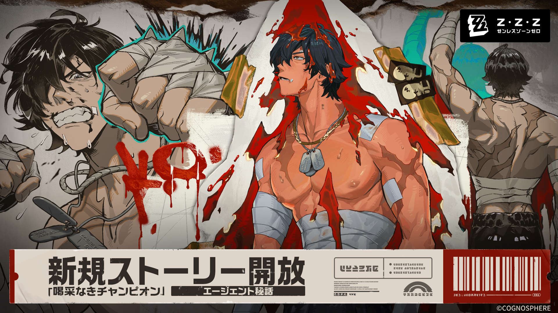 ꡼ No.003 | ֥쥹󥼥סS饨ȡȥ饤ȡɤо줹ָĴ11271300˥