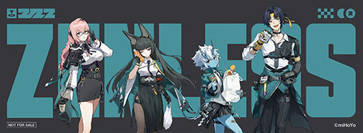 画像ギャラリー No.014のサムネイル画像 / 「ゼンレスゾーンゼロ」×「ファミマ」コラボ,12月17日から開催。「対ホロウ6課」の限定描き下ろしグッズなどが手に入るチャンス