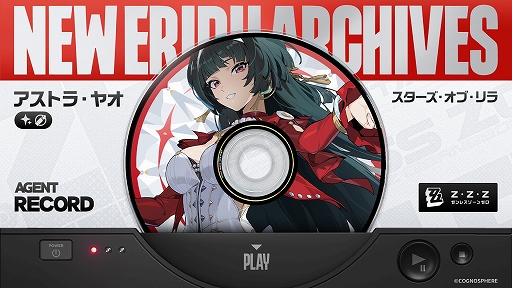 ���������꡼ No.003�Υ���ͥ������ / �֥���쥹�����󥼥��ס�Ver.1.5�ֵ����Υ⡼���ȡ�ͽ�����Ȥ�1��10��20��30���ۿ�