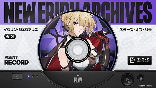 ���������꡼ No.004�Υ���ͥ������ / �֥���쥹�����󥼥��ס�Ver.1.5�ֵ����Υ⡼���ȡ�ͽ�����Ȥ�1��10��20��30���ۿ�