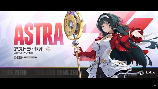 ���������꡼ No.001�Υ���ͥ������ / �֥���쥹�����󥼥��ס���S�饨��������ȡȥ����ȥ�ɤ���Ʈ����ȥ쥤�顼������������ǥ��С��ˤ��ޤ��ޤʥХդ�Ϳ����ٱ祭���