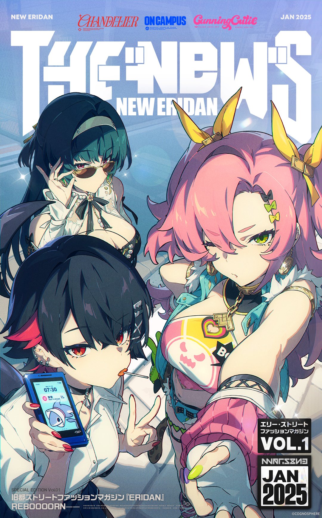 ꡼ No.001 | ֥쥹󥼥סѤΥʤɡVer1.5Ǽ륨Ȥο塼ξҲ