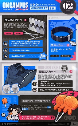 ���������꡼ No.003�Υ���ͥ������ / �֥���쥹�����󥼥��ס������ѤΥ����ʤɡ�Ver1.5�Ǽ�������륨��������Ȥο��������塼��ξҲ���������