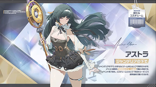 ���������꡼ No.005�Υ���ͥ������ / �֥���쥹�����󥼥��ס�Ver.1.5�ֵ����Υ⡼���ȡפ����������������꡼�Ԥβ�ɱ�֥����ȥ顦�䥪�פ��뿷�����ȡ��꡼������