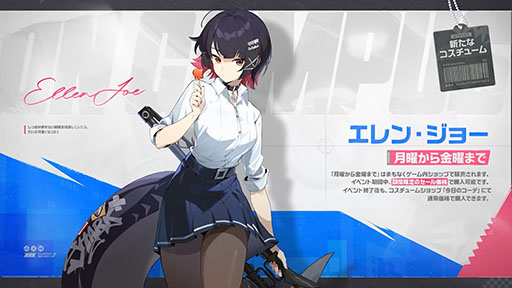 ���������꡼ No.006�Υ���ͥ������ / �֥���쥹�����󥼥��ס�Ver.1.5�ֵ����Υ⡼���ȡפ����������������꡼�Ԥβ�ɱ�֥����ȥ顦�䥪�פ��뿷�����ȡ��꡼������