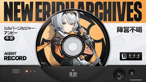 ���������꡼ No.001�Υ���ͥ������ / �֥��󥼥��ס�������������ȡȥ���С����른�㡼������ӡ��ɤξ�������������ӡ��β��˴ط������ꤽ���ʿر������Υ���饯����