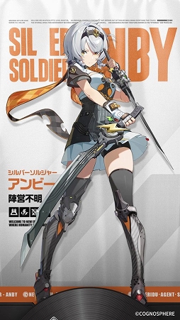 ���������꡼ No.003�Υ���ͥ������ / �֥��󥼥��ס�������������ȡȥ���С����른�㡼������ӡ��ɤξ�������������ӡ��β��˴ط������ꤽ���ʿر������Υ���饯����