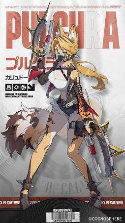 ���������꡼ No.004�Υ���ͥ������ / �֥��󥼥��ס�������������ȡȥ���С����른�㡼������ӡ��ɤξ�������������ӡ��β��˴ط������ꤽ���ʿر������Υ���饯����