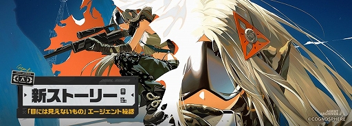 ���������꡼ No.003�Υ���ͥ������ / �֥��󥼥��ס���S�饨��������ȡ֥ȥꥬ���ס�CV�����갦ǵ�ˤ��о줹����ָ�����Ĵ��4��2�����鳫��