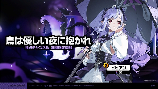 ���������꡼ No.002�Υ���ͥ������ / �֥��󥼥��ס�Ver.1.7���ޤȲ������ơפ��꡼����������������ȡȥӥӥ���ʰ۾�����ƥ�ˡɤ����ָ�����о�