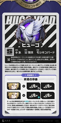 ���������꡼ No.004�Υ���ͥ������ / �֥��󥼥��ס���S�饨��������ȡ֥ҥ塼���ס�CV��ʡ�� ��ˤ��о줹����ָ�����Ĵ��������������