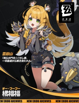 ꡼ No.007 | Υ󥿥ӥ塼ϡ֥쥹󥼥Ver.2.0ֱιԤ夯׳롣ʪ䥭饯ˤĤơץǥ塼ʹ