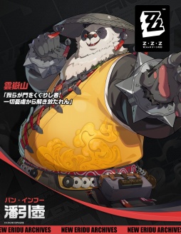 ꡼ No.008 | Υ󥿥ӥ塼ϡ֥쥹󥼥Ver.2.0ֱιԤ夯׳롣ʪ䥭饯ˤĤơץǥ塼ʹ