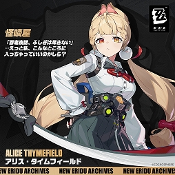 ꡼ No.003 | ֥쥹󥼥סVer.2.1٤ƤȤβ֤ˡɤͽȤ742030ۿ