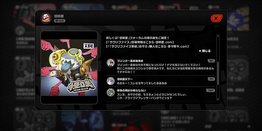 ꡼ No.004 | ֥쥹󥼥סVer.2.1٤ƤȤβ֤ˡɤͽȤ742030ۿ