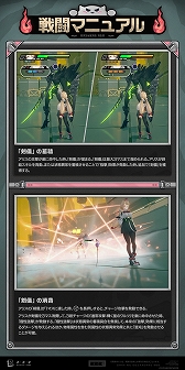 ꡼ No.002 | ֥쥹󥼥סS饨ȡȥꥹCVˡɤо줹ָĴ