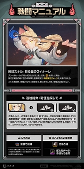 ꡼ No.004 | ֥쥹󥼥סS饨ȡȥꥹCVˡɤо줹ָĴ