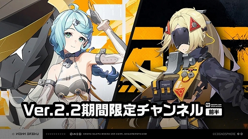 ���������꡼ No.002�Υ���ͥ������ / �֥���쥹�����󥼥��ס�Ver.2.2��������꡼������S�饨��������ȡȥ����ɡʶ������ŵ��ˡɤ��о�