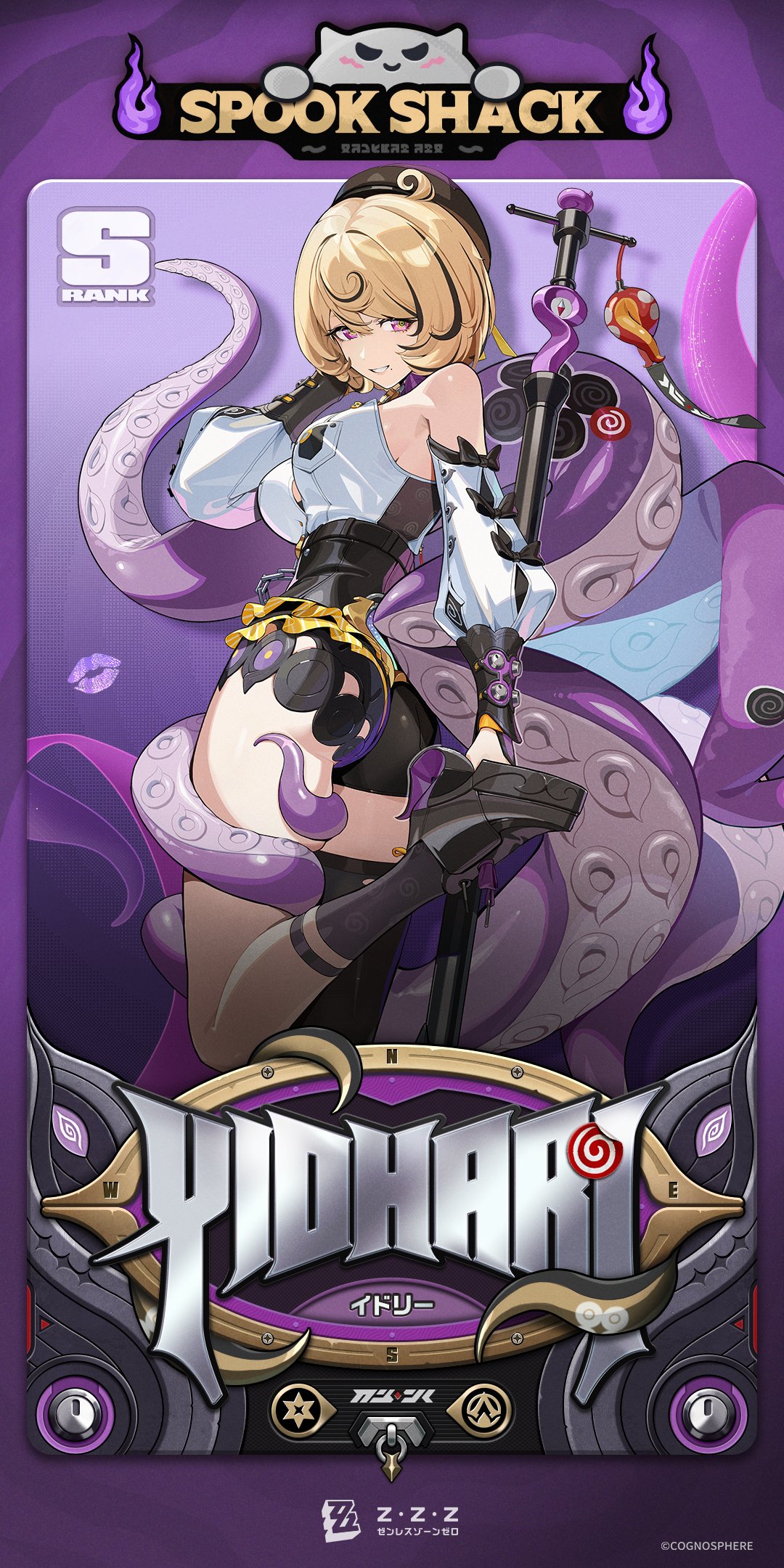 ꡼ No.002 | ֥쥹󥼥סȥɥ꡼ɤƮޥ˥奢HP񤷤臘ɹ°̿