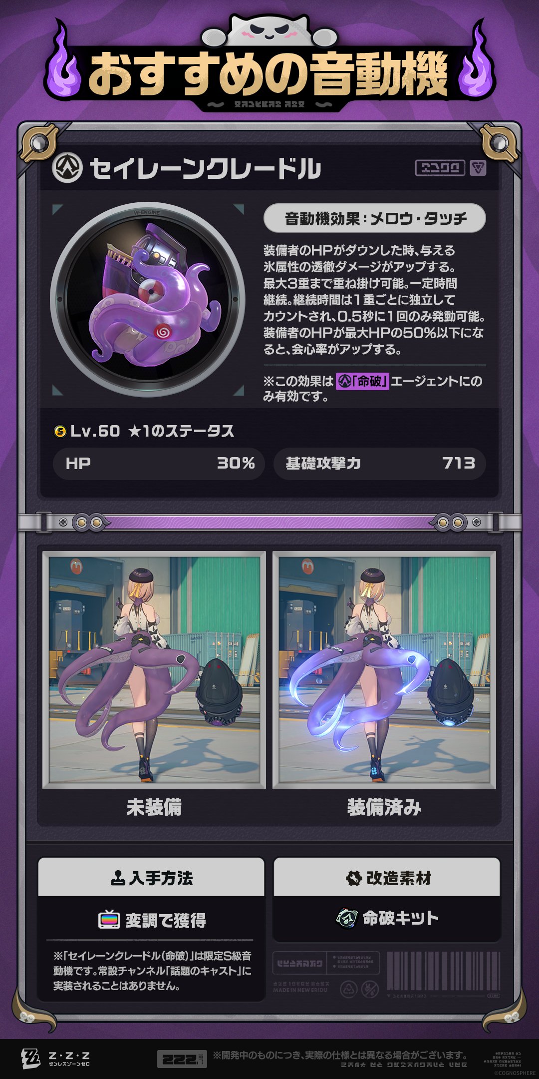 ꡼ No.004 | ֥쥹󥼥סȥɥ꡼ɤƮޥ˥奢HP񤷤臘ɹ°̿