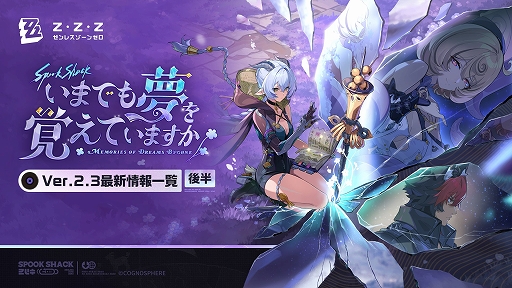 ���������꡼ No.001�Υ���ͥ������ / �֥���쥹�����󥼥��ס���S�饨��������ȡȥ��ɥ꡼��̿�ˡ�ɹ�ˡɤʤɤ��о줹��Ver.2.3��Ⱦ�Υ���ƥ�Ĥ��꡼��