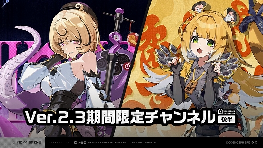 ���������꡼ No.002�Υ���ͥ������ / �֥���쥹�����󥼥��ס���S�饨��������ȡȥ��ɥ꡼��̿�ˡ�ɹ�ˡɤʤɤ��о줹��Ver.2.3��Ⱦ�Υ���ƥ�Ĥ��꡼��