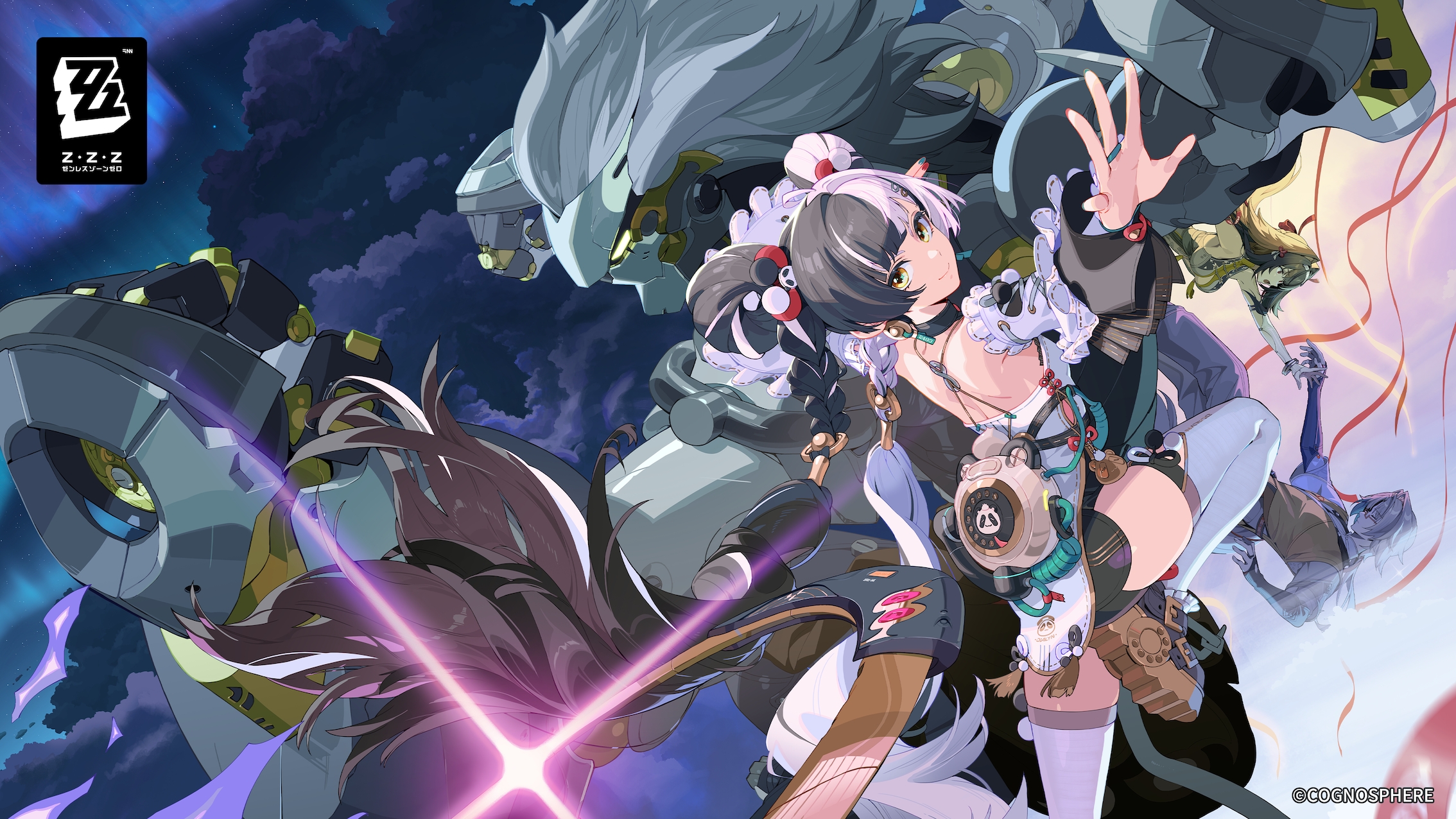 ꡼ No.002 | ֥쥹󥼥Ver.2.4ڤʤ뿼ʥפɤפ1126˥꡼ȡ֥ס׳١פо