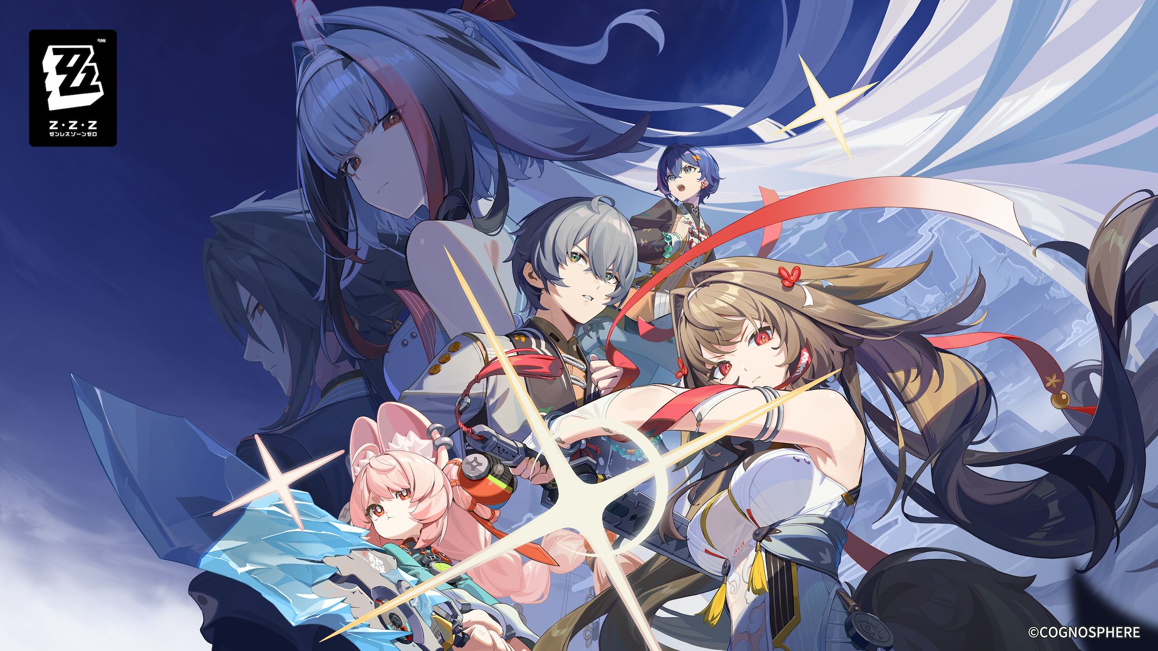 「ゼンレスゾーンゼロ」，Ver.2.5「この身に『希望』を灯すとき」を12月30日にリリース。新エージェント「葉瞬光」「照」が実装