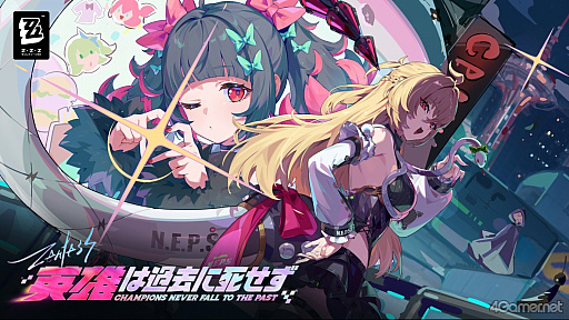 画像ギャラリー No.001のサムネイル画像 / 「ゼンレスゾーンゼロ」Ver.2.7で六分街にギャル降臨！　シーシィアがかき回す爆イケなアプデのプレイレポ【PR】