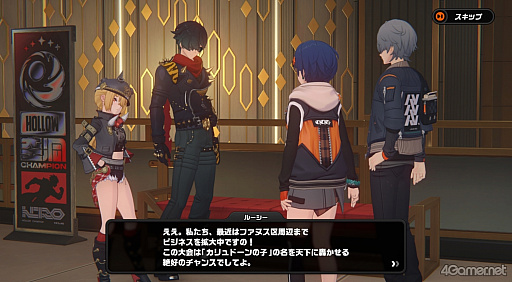 画像ギャラリー No.005のサムネイル画像 / 「ゼンレスゾーンゼロ」Ver.2.7で六分街にギャル降臨！　シーシィアがかき回す爆イケなアプデのプレイレポ【PR】