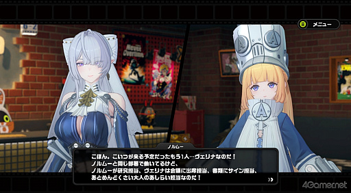 画像ギャラリー No.024のサムネイル画像 / 「ゼンレスゾーンゼロ」Ver.2.7で六分街にギャル降臨！　シーシィアがかき回す爆イケなアプデのプレイレポ【PR】