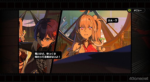 画像ギャラリー No.031のサムネイル画像 / 「ゼンレスゾーンゼロ」Ver.2.7で六分街にギャル降臨！　シーシィアがかき回す爆イケなアプデのプレイレポ【PR】